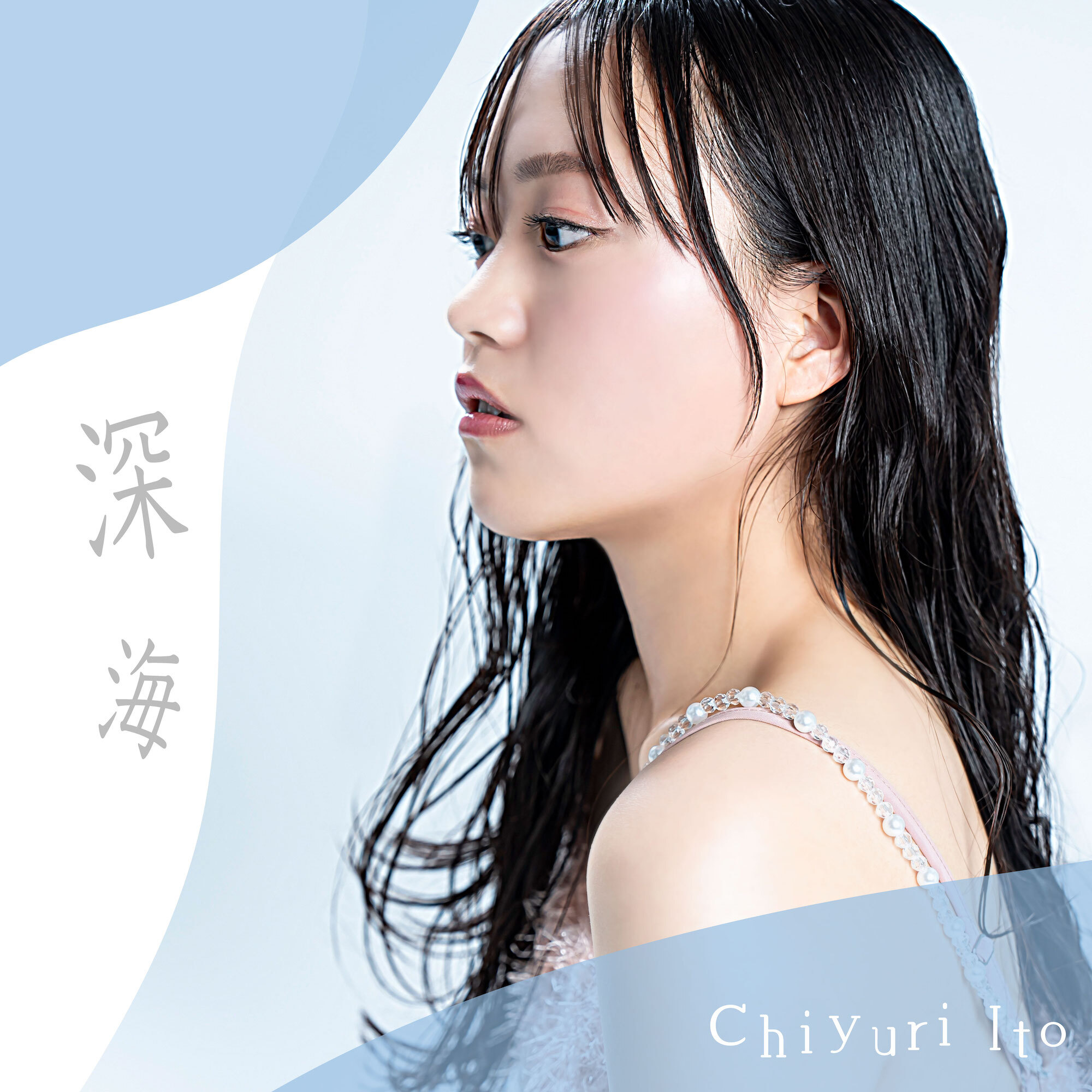 Shinkai_jacket%e3%81%ae%e3%82%b3%e3%83%94%e3%83%bc